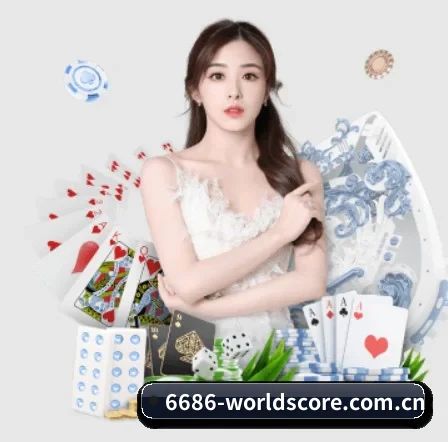 华体会体育平台 APP